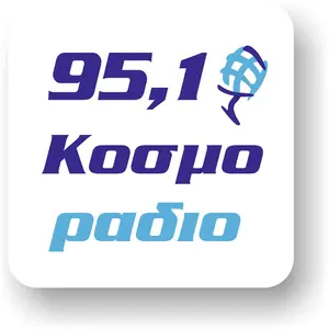 Cosmo Radio 95,1 
