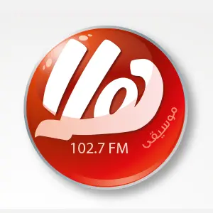 Hala FM 102.7 FM