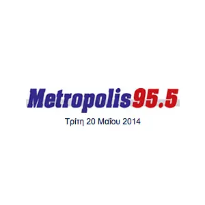 Metropolis 95.5 FM