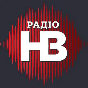 Radio NV - Радіо НВ