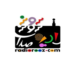 Radio Rooz