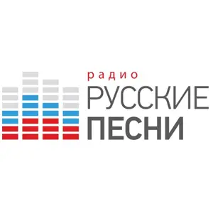 Radio Russian Songs Русские Песни